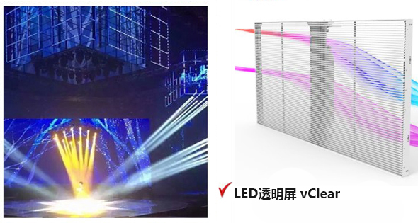 為什么LED透明屏很少用在全戶外領(lǐng)域？
